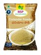 100% Pure Spices Combo Pack (Chilli Powder, Turmeric Powder, Coriander Powder) For Sale