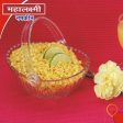 Mahalaxmi Sweets - Sp. Moong Dal Hot on Sale