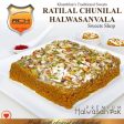 Halwasan Pak Premium - Ratilal Chunilal Halwasanvala, Khambhat Online