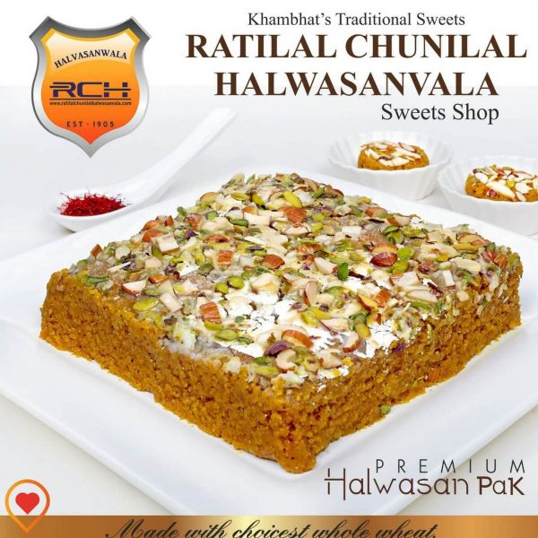 Halwasan Pak Premium - Ratilal Chunilal Halwasanvala, Khambhat Online