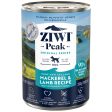 20% OFF: ZiwiPeak New Zealand Mackerel & Lamb Grain-Free Canned Dog Food 390g For Discount