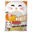 2 FOR $22: Akane Mango Paper Cat Litter 7L on Sale